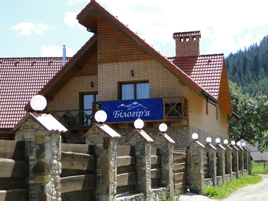 Villa Bilogirya Yaremtche Extérieur photo
